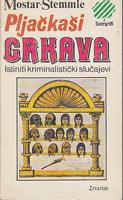 pljačkaši crkava istiniti kriminalistički slučajevi  