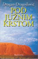pod južnim krstom  