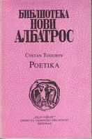 poetika  