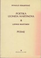 poetika leonida martinova leonid martinov pesme  