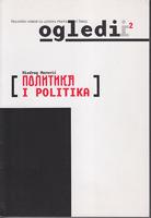 politika i politika  