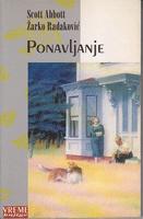 ponavljanja putovanja u predele romana  