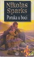 poruka u boci  