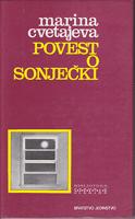 povest o sonječki  