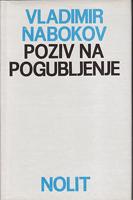 poziv na pogubljenje  