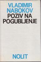 poziv na pogubljenje  