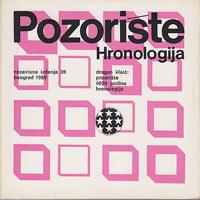 pozorište 4000 godina hronologija  