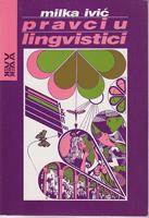 pravci u lingvistici  