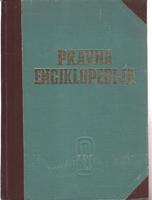 pravna enciklopedija  