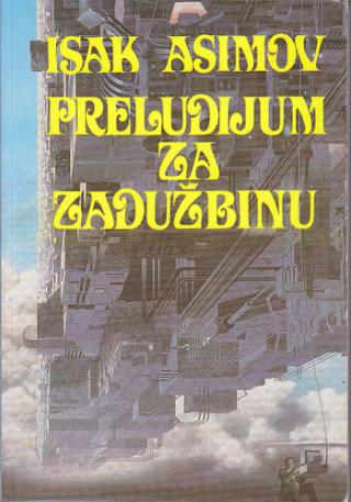 preludijum za zadužbinu  