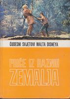 priče iz raznih zemalja čudesni svjetovi walta dizneya  