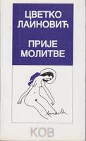 prije molitve  