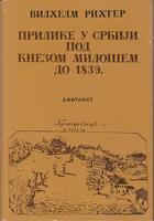 prilike u srbiji pod knezom milošem do 1839  