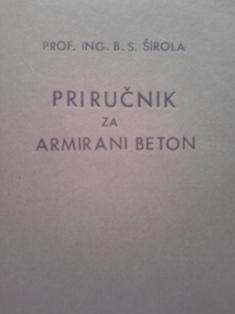 priručnik za armirani beton  