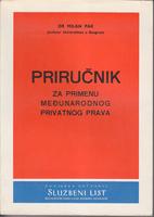 priručnik za primenu međunarodnog privatnog prava  