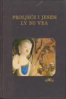 proljeće i jesen prva enciklopedija stare kine  