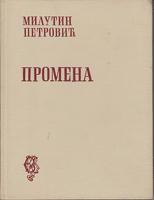 promena  