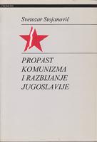 propast komunizma i razbijanje jugoslavije  