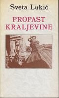 propast kraljevine  