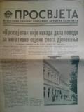 prosvjeta  