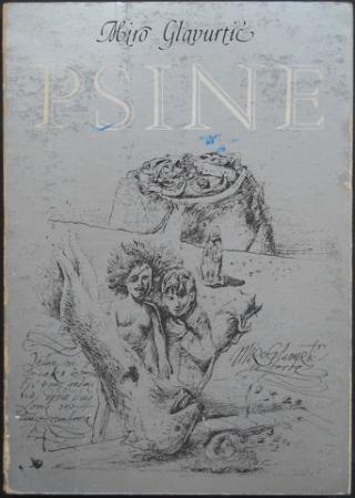 psine roman  
