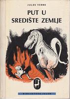 put u središte zemlje  