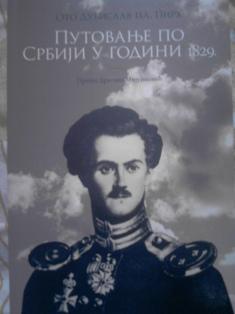 putovanje po srbiji u godini 1829  
