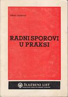 radni sporovi u praksi  