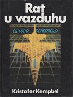 rat u vazduhu četvrta generacija  