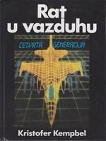 rat u vazduhu četvrta generacija  