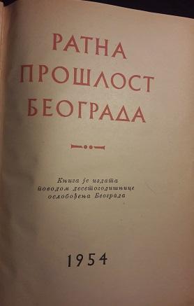 ratna prošlost beograda  