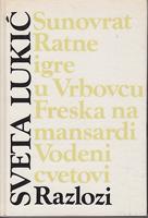 razlozi  