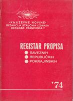 registar propisa saveznih republičkih pokrajinskih 74  