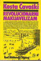 revolucionarni makijavelizam i drugi eseji  