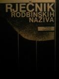rječnik rodbinskih naziva  