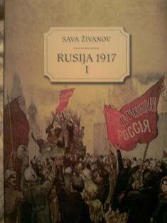 rusija 1917  