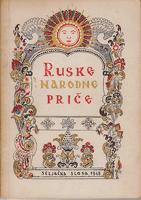 ruske narodne priče  