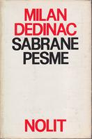 sabrane pesme  
