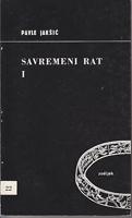 savremeni rat i ii  