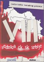 sednica ck sk srbije nulta tačka narodnog pokreta  