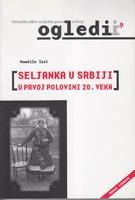 seljanka u srbiji u prvoj polovini 20 veka  