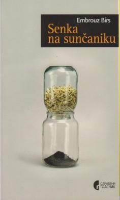 senka na sunčaniku  