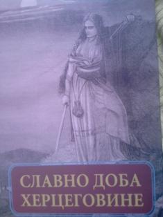 slavno doba hercegovine  