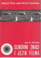 slikovni znaci i jezik filma  