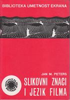 slikovni znaci i jezik filma  