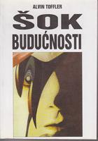 šok budućnosti  