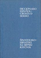 španjolsko hrvatski ili srpski rječnik  
