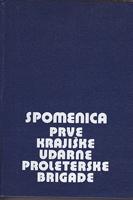 spomenica prve krajiške udarne proleterske brigade  