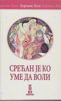 srećan je ko ume da voli  