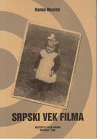 srpski vek filma  